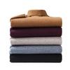 Autumn and Winter Men's Men's Senior Sense Thickened Turtleneck Warm Sweater Casual Pullover