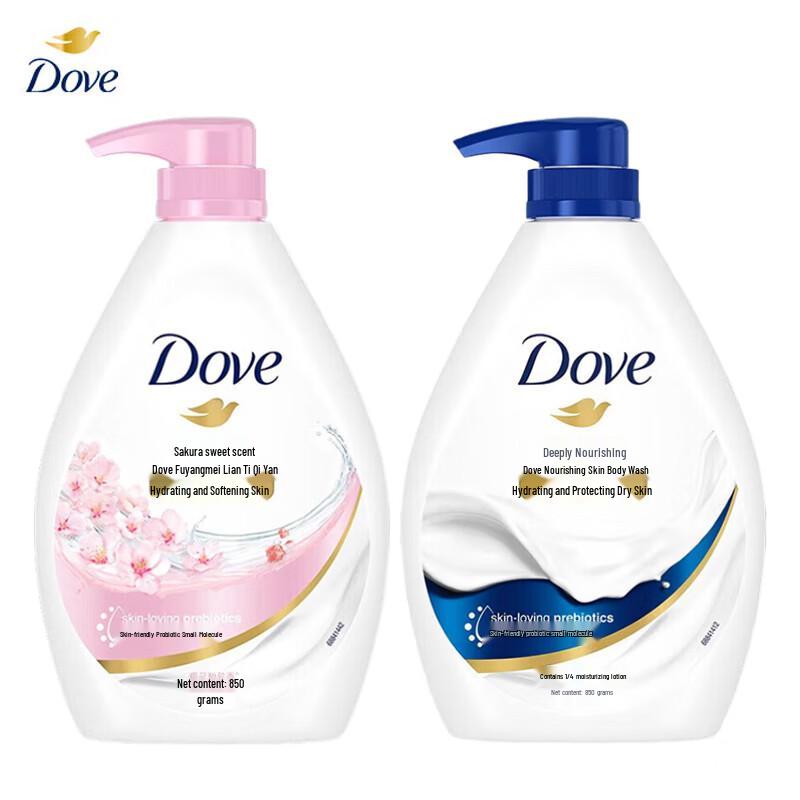 

Dove Nourishing Beauty Body Wash Combo