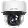 Hikvision Outdoor PTZ Dome Network Security Camera CN plug (adapter included)