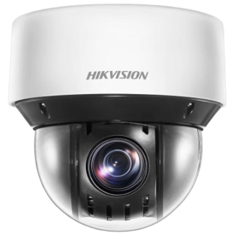 Hikvision Outdoor PTZ Dome Network Security Camera CN plug (adapter included)