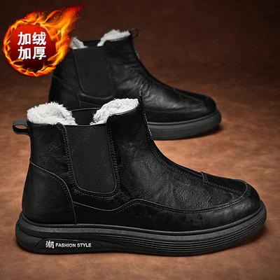 Winter New Windproof and Waterproof PU Leather Cover Cotton Shoes Piled Thickened Snow Boots Warm Men's Boots