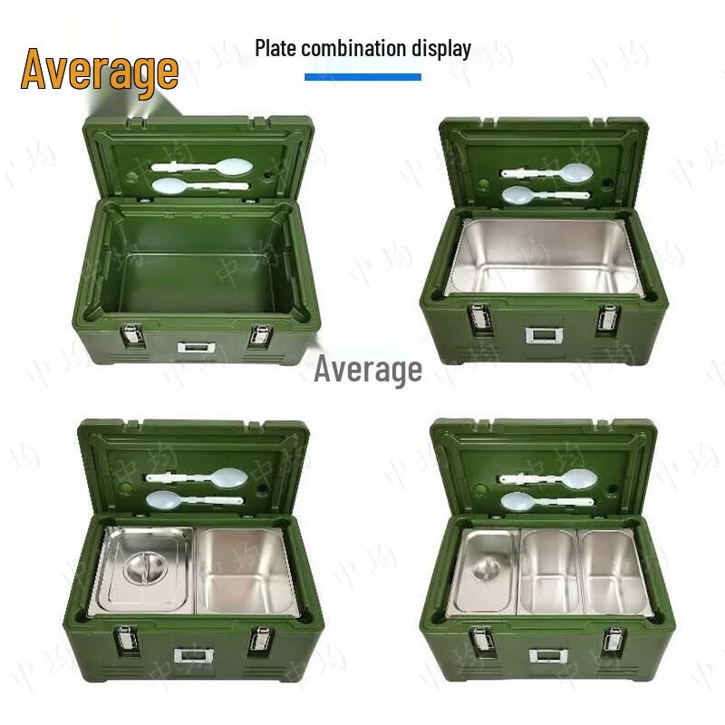 30L Rotomolded Insulated Food Delivery Box