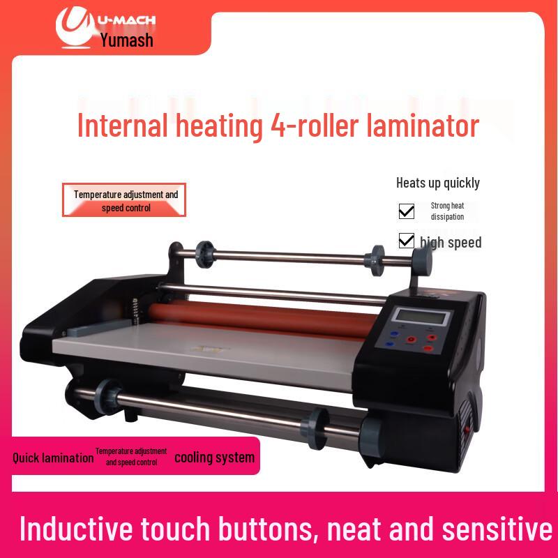 U-MACH U-SF370 A3 Document Laminator CN Plug (adapter Included)