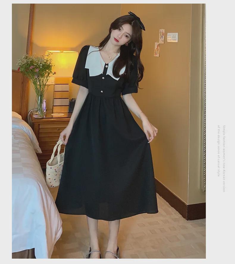 2025 Summer French Retro Tea Break Hepburn-Style Waist-Slimming Black Maxi Dress