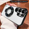 Applicable to Samsung S26Ultra mobile phone case transparent electroplating borderless bracket magnetic suction S25U with lens film