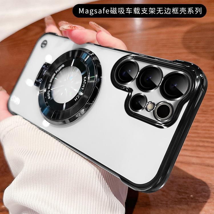 Applicable to Samsung S26Ultra mobile phone case transparent electroplating borderless bracket magnetic suction S25U with lens film
