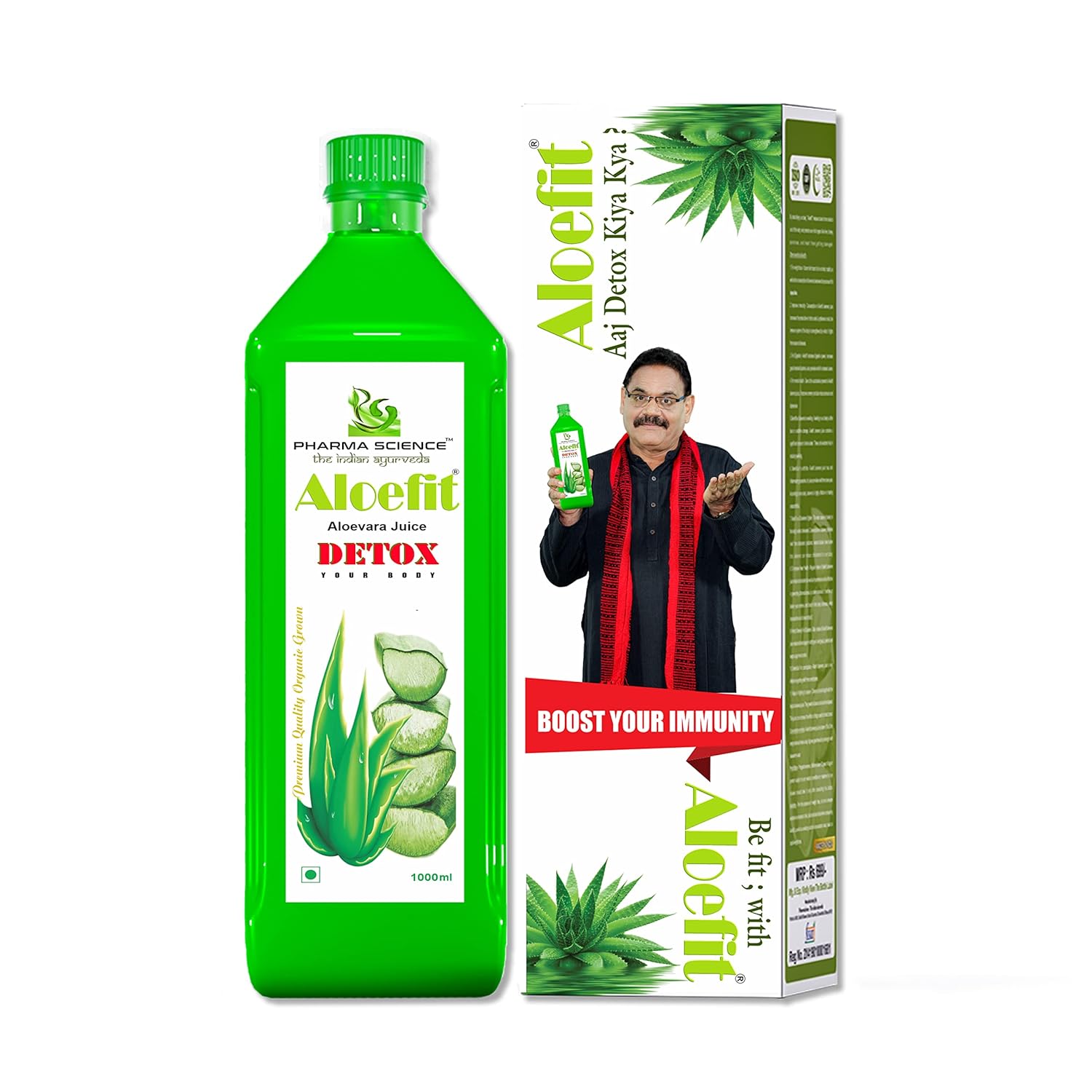 

Pharma Science Aloe Vera Juice With Pulp Healthy Skin & Hair, Pure Nutrition | 1 Litre 2.lbs