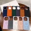 VIVO iQOO11 Summer Heat Dissipation Magnetic Mobile Phone Case X111Pro Honeycomb Hollow X111 Protective Case
