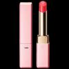 Cle de Peau Beaute Radiant Lip Balm