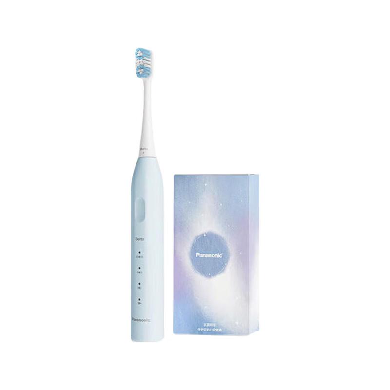 Panasonic EW-DC033 Sonic Electric Toothbrush CN plug (adapter included)
