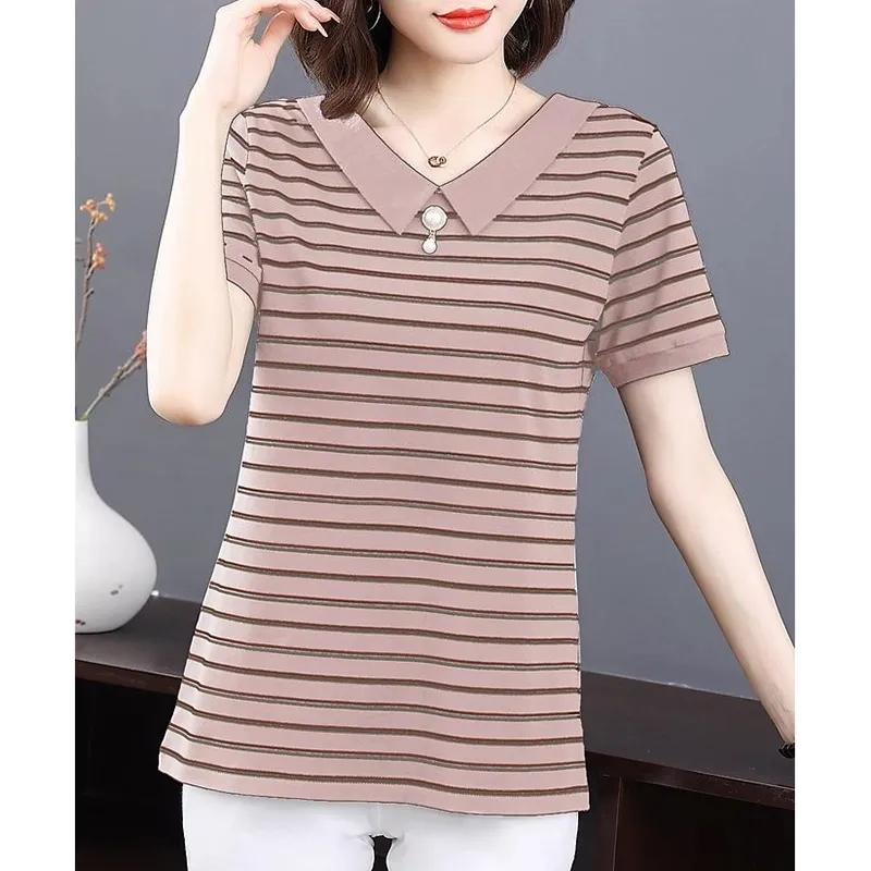 Women's Navy Blue Striped Polo Shirt V-Neck Short Sleeve Button Detail Casual Top