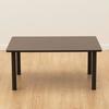 Nitori Hello Coffee Table with Easily Removable Legs, Dark Brown, 80cm Wide x 60cm Deep x 36cm High, 8760957