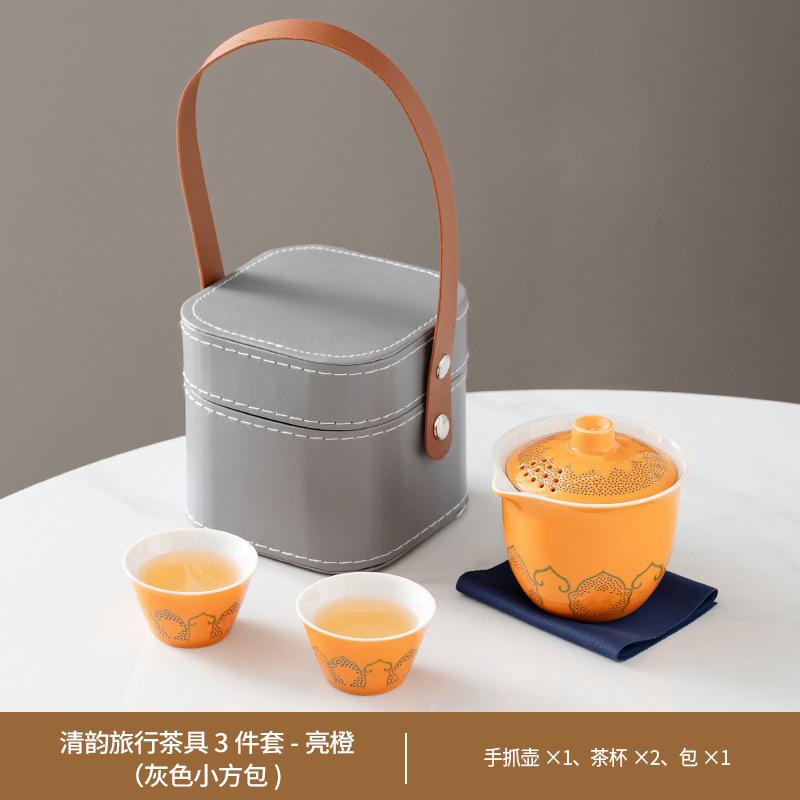 Travel tea set, ceramic teapot, teacup for one person, travel express cup souvenir birthday gift