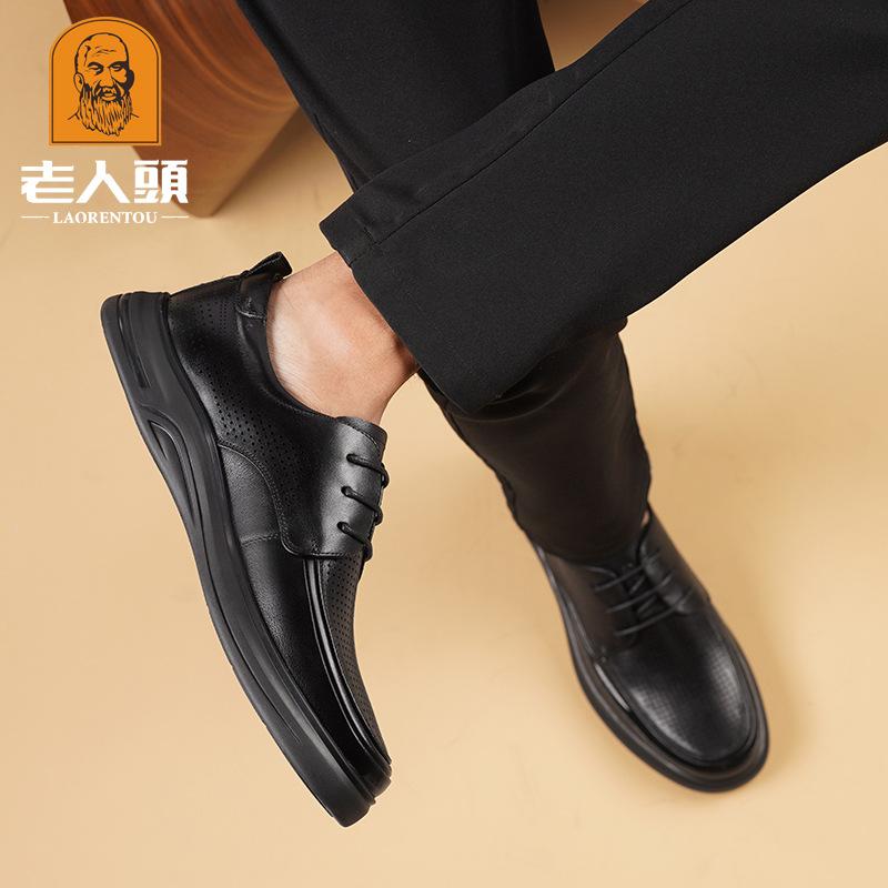 Old Man Head Men's Shoes Spring and Summer New Hollow Leather Shoes Versatile Soft Sole Work Breathable Comfortable Casual Shoes 19887