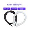 Hao Gong Bang PP Plastic Dual-Strand Welding Rods