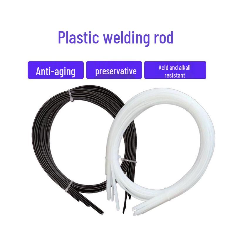 Hao Gong Bang PP Plastic Dual-Strand Welding Rods