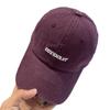 New Embroidered Baseball Cap Big Head Wide Brim Hat Women's Face Showing Small Pure Cotton Versatile Casual Korean Style Baseball Cap Men