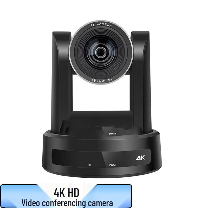 

Zhonglu Bestone XQ-PHDU3I-4K30-20 4K 20x Optical Zoom Video Conference Camera (CN version)