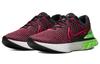 Nike React Infinity Run Flyknit 3 'Siren Red Green Strike'