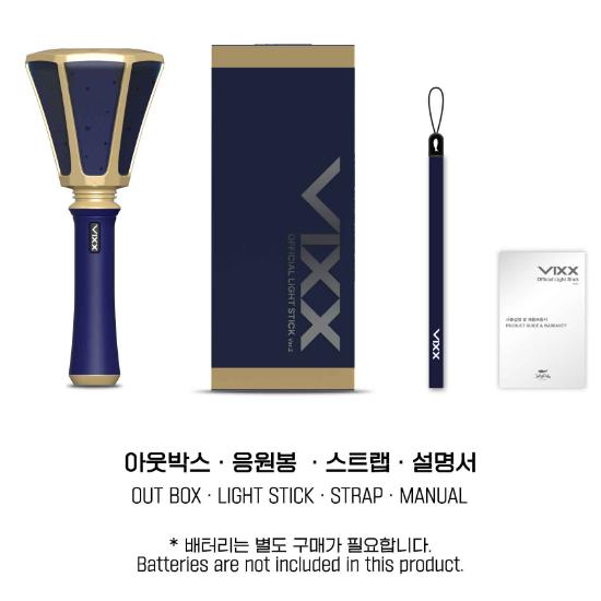 【新品】BE:FIRST OFFICIAL LIGHT STICK VER.2 Amazon.co.jp: BE:FIRST 公式 OFFICIAL LIGHT STICK VER.2 BSMG