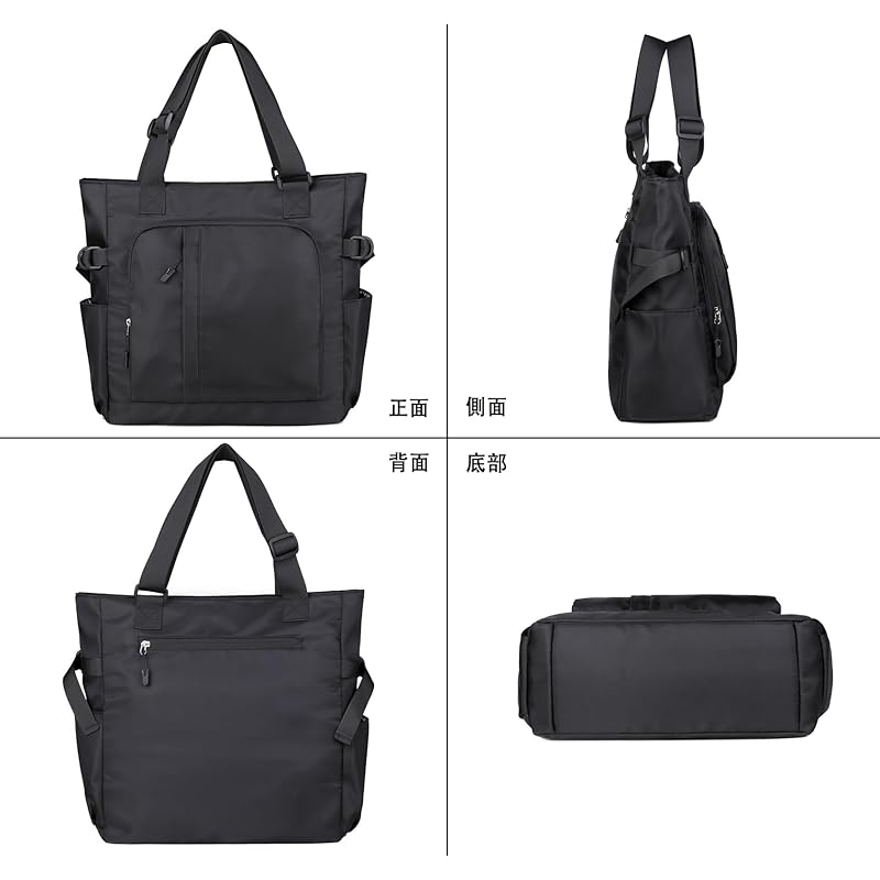 CC-MAX Einkaufstasche Nylon Umhängetasche große Kapazität Reißverschluss öffnen/schließen Herren Damen Dual-Use viele Taschen CC2434 (Rosa)