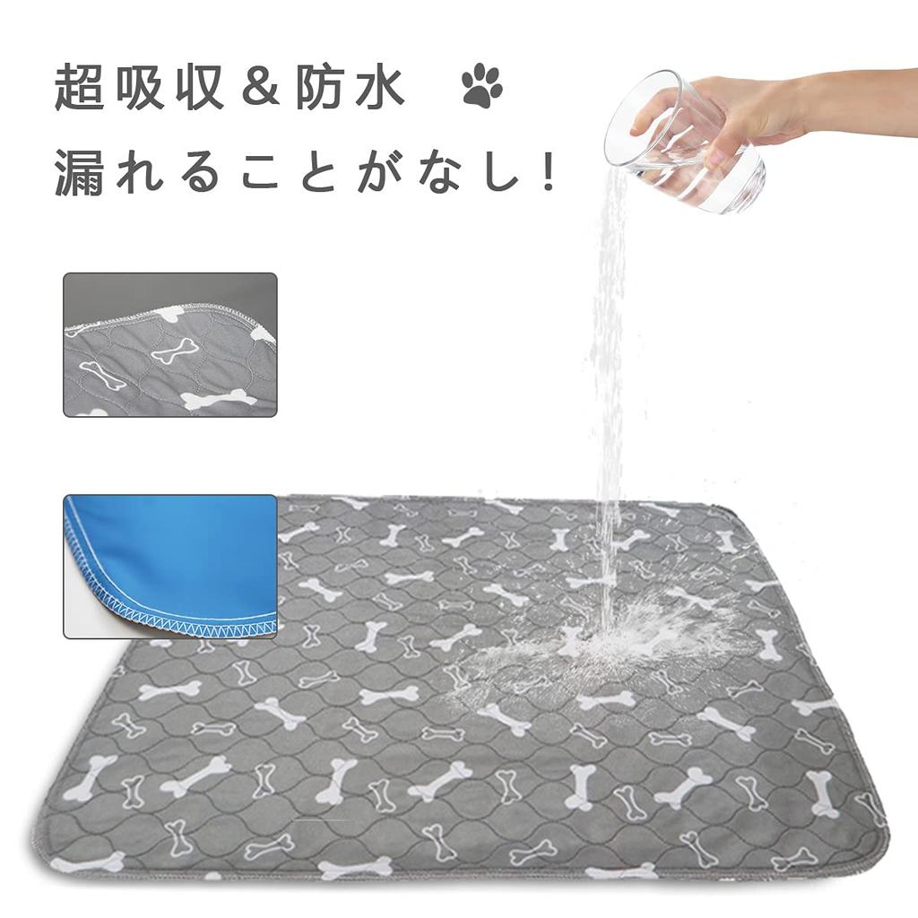 2 Pieces Pet Pee Pet Toilet Large Quick Nursing Fully For 80cm x 70cm Mat, Mat, Sheet, Underlay, Mat, Size, Multi-Layered Structure, Waterproof,