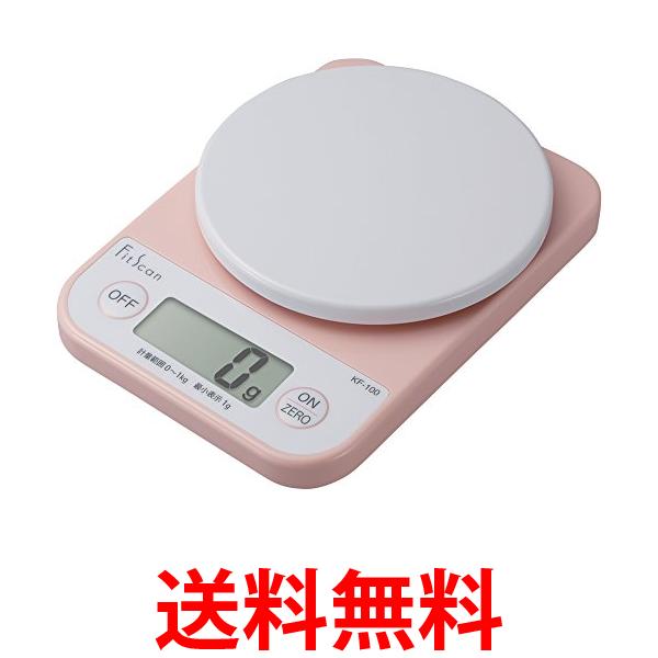 Tanita KF-100 PK Rosa Küchenwaage Digital 1kg 1g Einheit