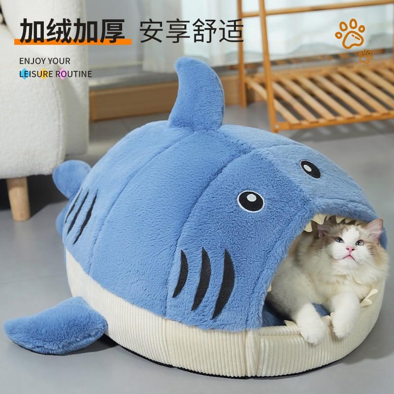 Cozy Shark-Shaped Pet Bed Dogs Cats Soft Plush Warm Winter Kennel House Multi-Opening Design