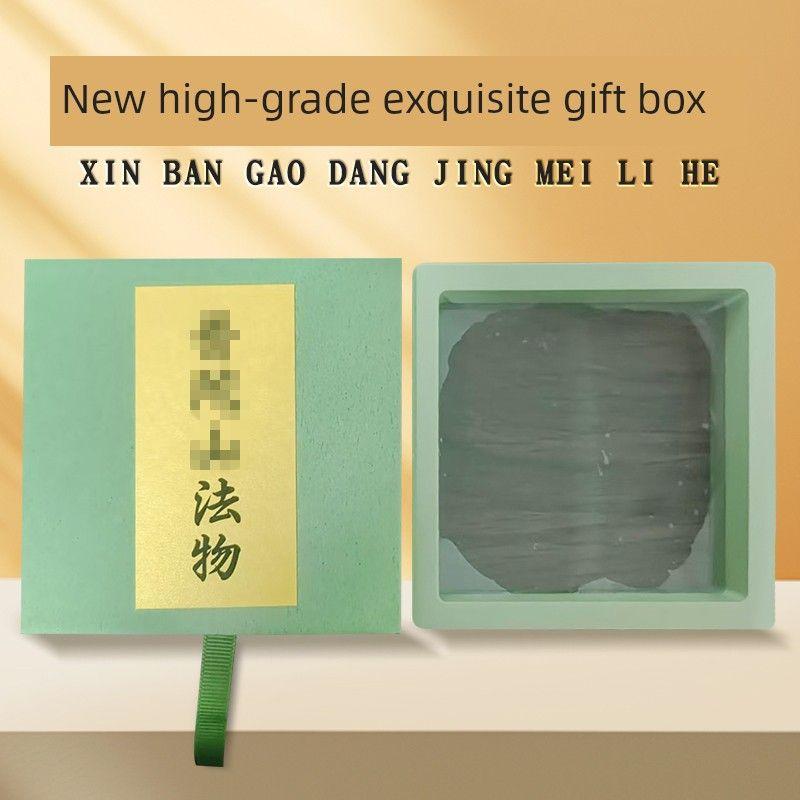 

Браслет из желтого нефрита с горы Путо для женщин, с шестислоговой мантрой, бусинами удачи, маленькими квадратными сахарными бусинами, украшение, подарок, привлекающий богатство и сокровища Order today to send gift box