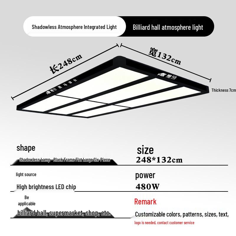 Full Body Luminous Pool Snooker Pendant Light - Shadowless Billiard Room Fixture with 6 Pieces