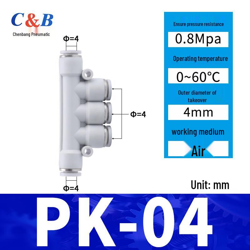 Pneumatic Nylon Air Hose Quick Connect Fittings: PU Straight, PY 5-Way, Cross 4-Way, PZA 3-Way, PE Connector with White/Blue Cap