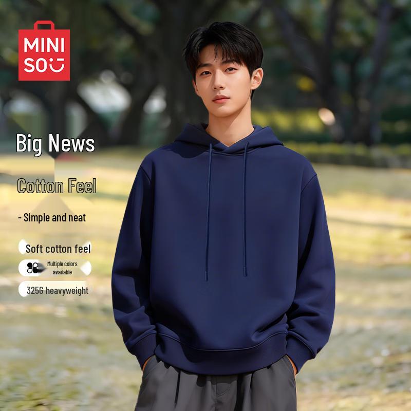 MINISO Men's Loose Fit Hooded Sweatshirt