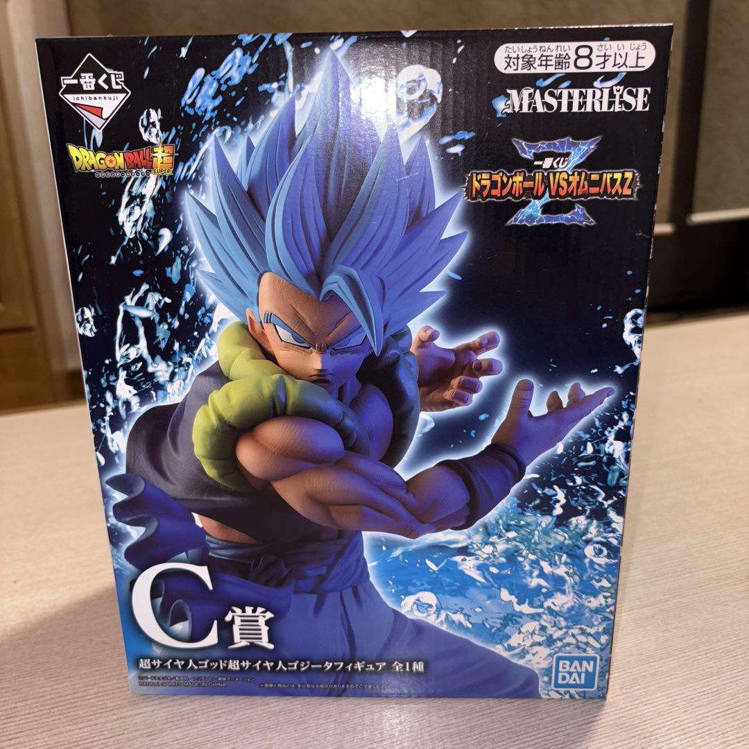 

[USED] Dragon Ball MASTERLISE C Prize Figure