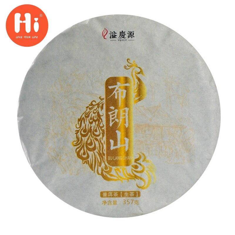 

Сырой чай Пуэр 2020 года, чай Буланг, древнее дерево, Шэн Пуэр, 357 г