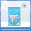 Yijie Orthodontic Interdental Care Set: Gap Brush & Toothbrush Cover