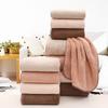 Towels Are More Absorbent Than Pure Cotton, Thickened, and Large Towels Are Soft and Do Not Shed Hair. Bath Towels for Men and Women