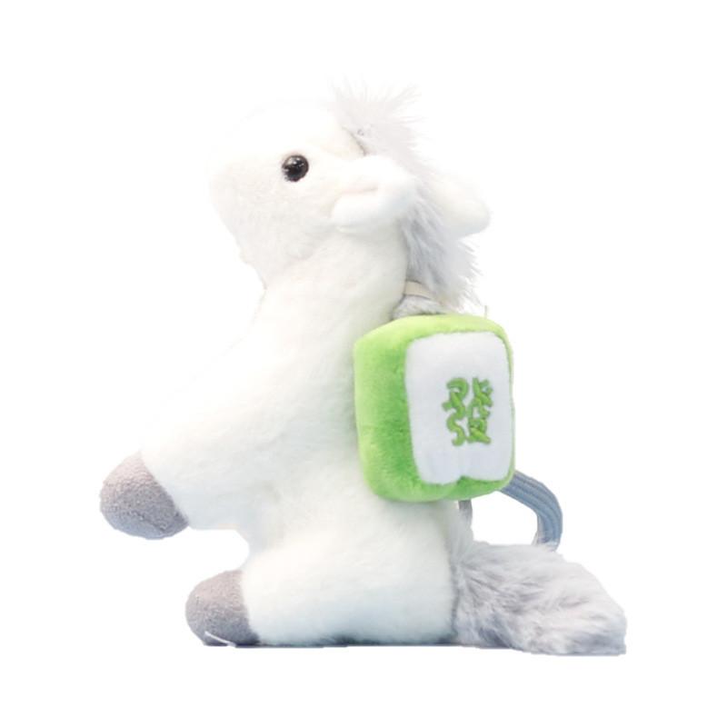 Weißes Tier Pony Plüschtier Puppe Anhänger Mit Pp Baumwollfüllung Für Kinder Und Geschenk