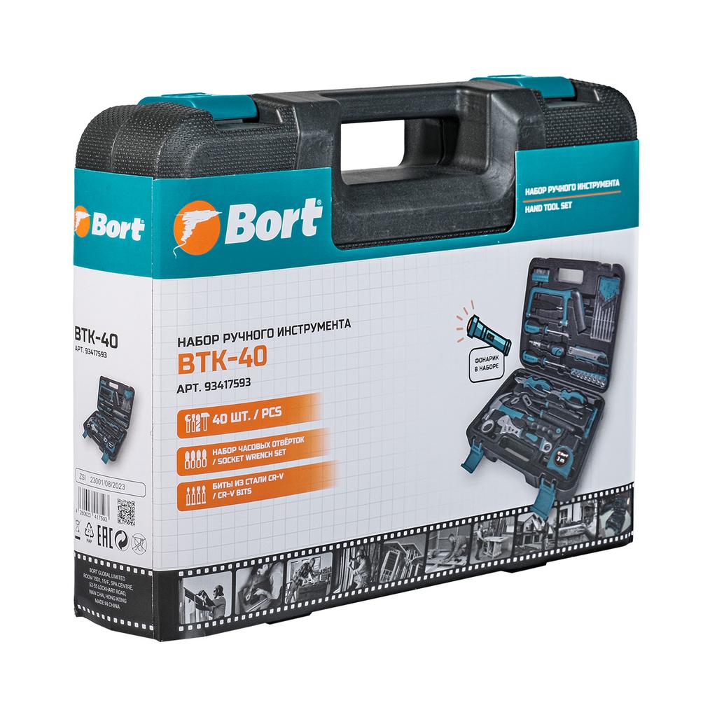 El Alet Seti Bort Btk-40