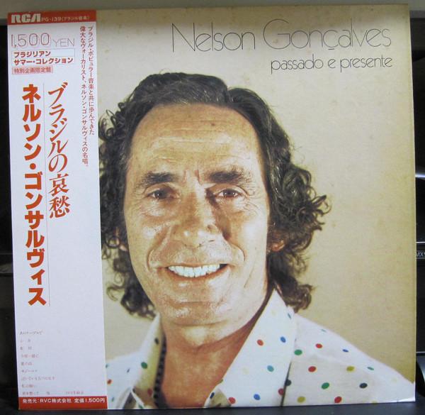 LP Record NELSON GONCALVES - Passado E Presente PG139 RCA 1980 Japan Obi Latin Used