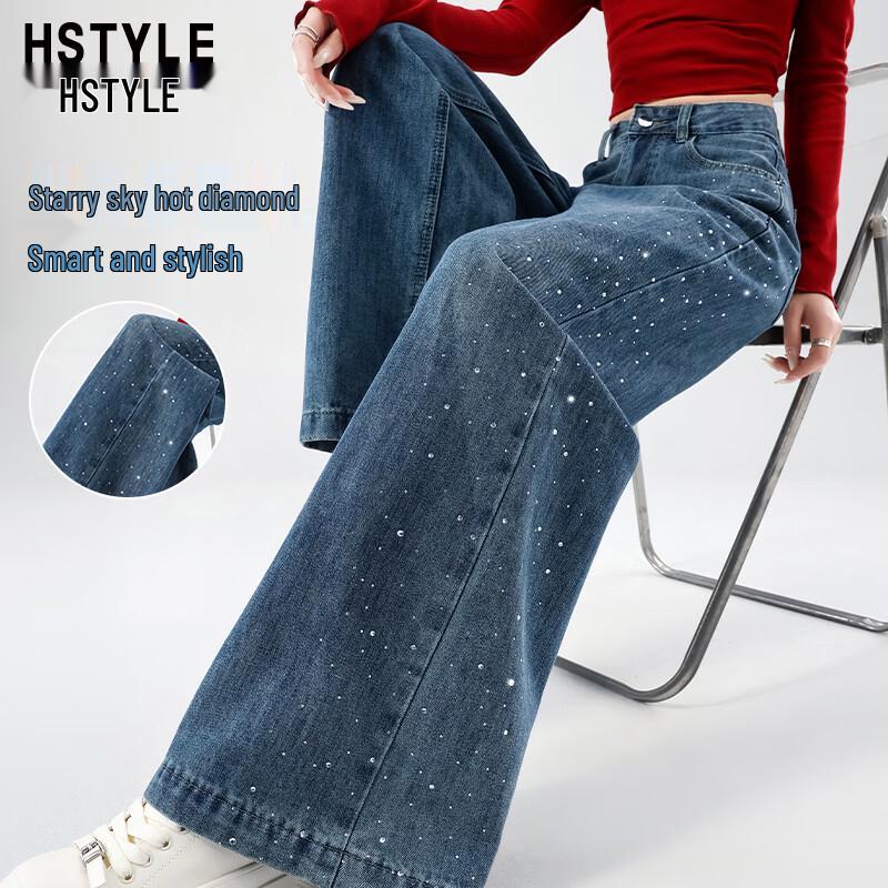 Hstyle Women s High-Waist Wide-Leg Jeans with Rhinestones L