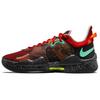 PG 5 EP Mismatched Multi CW3146-006