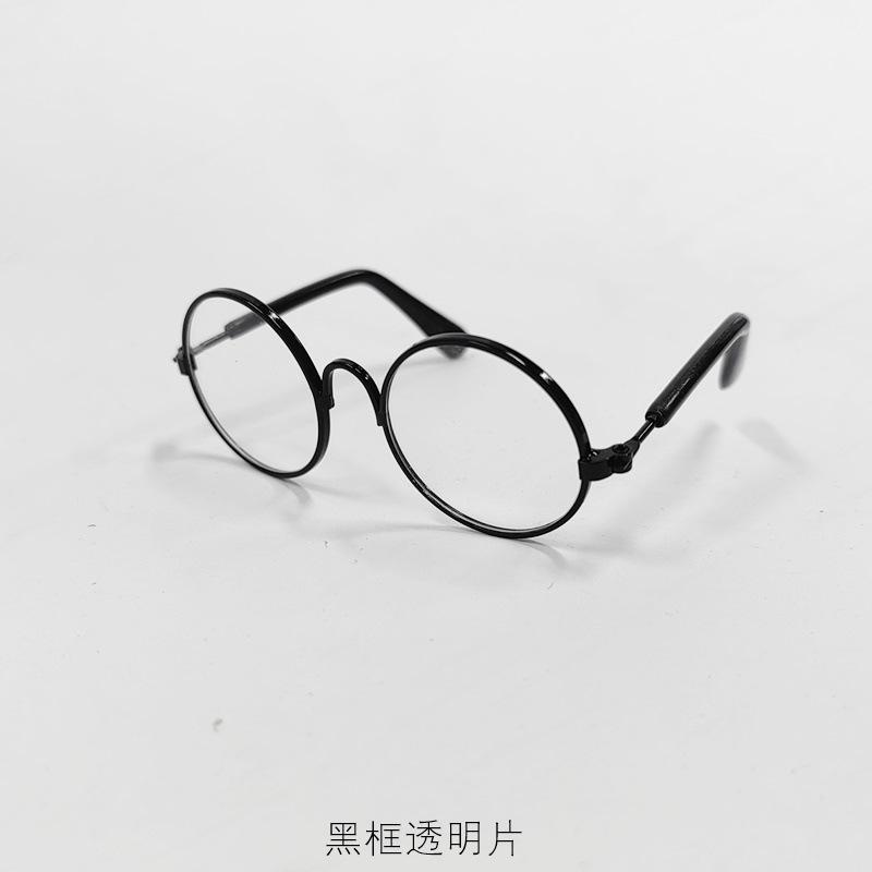 1 Pc Pet Glasses Retro Cool Hippie Style Glasses Doll Props For Photography Cat & Dog Funny Sunglasses Accessories