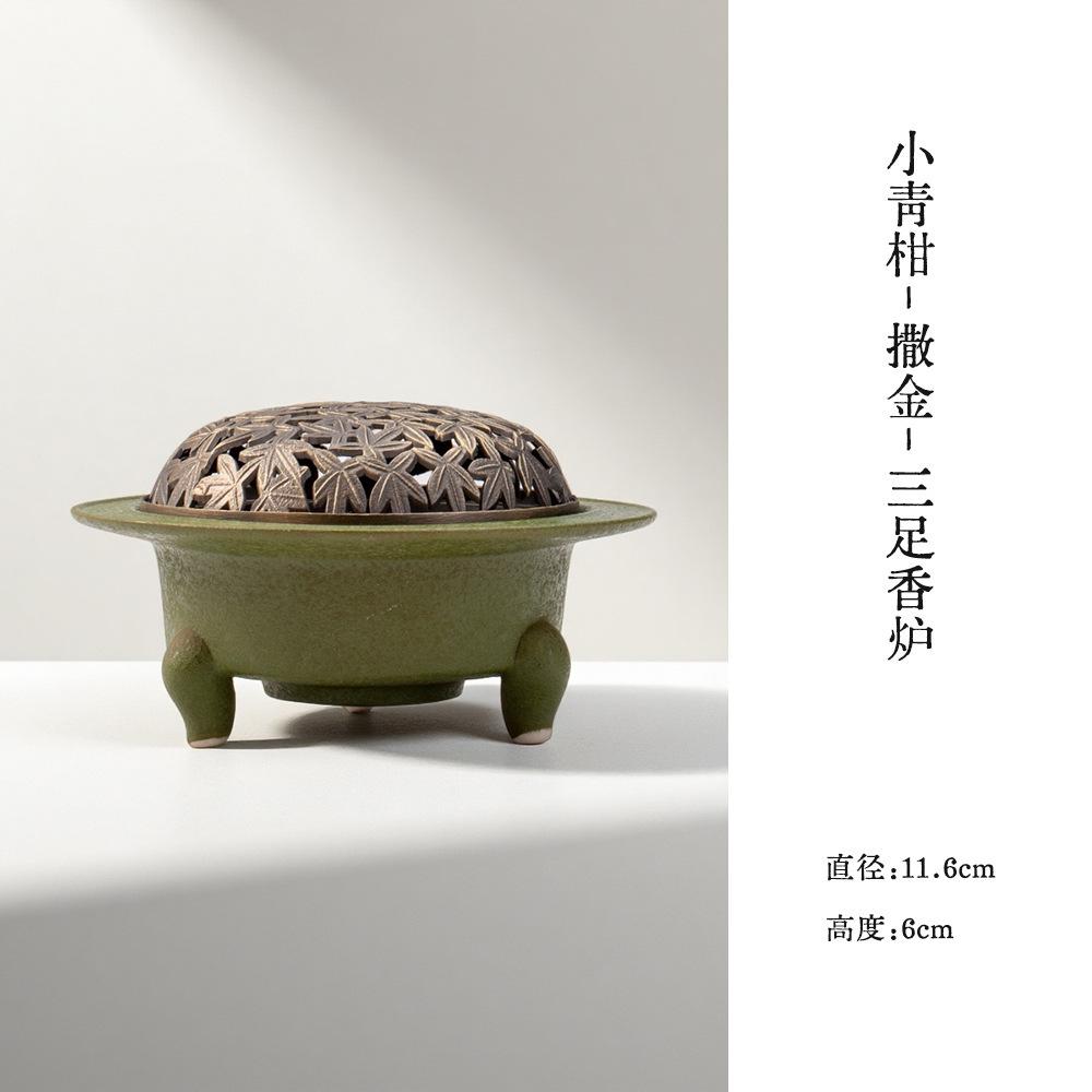 

Small Green Tangerine Sprinkle Gold Incense Holder Zen Garden Incense Burners Aromatherapy Censer Tableware Supplies Decoration