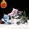 Children's Snow Boots, Boys' Sports Shoes, Padded Shoes, Waterproof Cotton Shoes