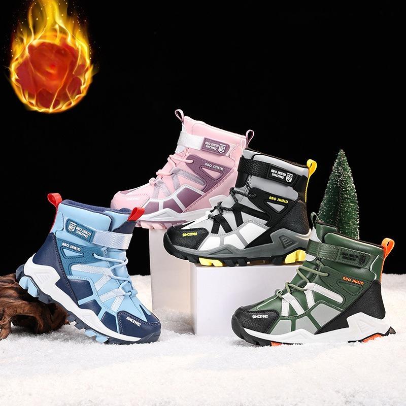 Children's Snow Boots, Boys' Sports Shoes, Padded Shoes, Waterproof Cotton Shoes