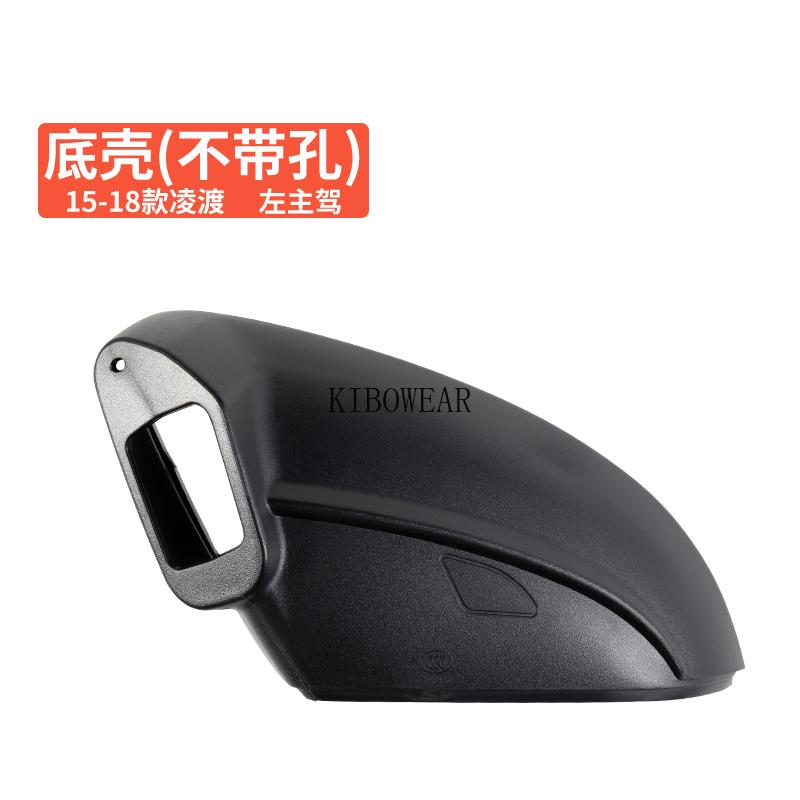 1pc Side Mirror Bottom Cover Glass Trim Frame for VW Golf MK7 VII GTI 7 7.5 R GTD GTE City E-Golf Variant Sportsvan Sportswagen