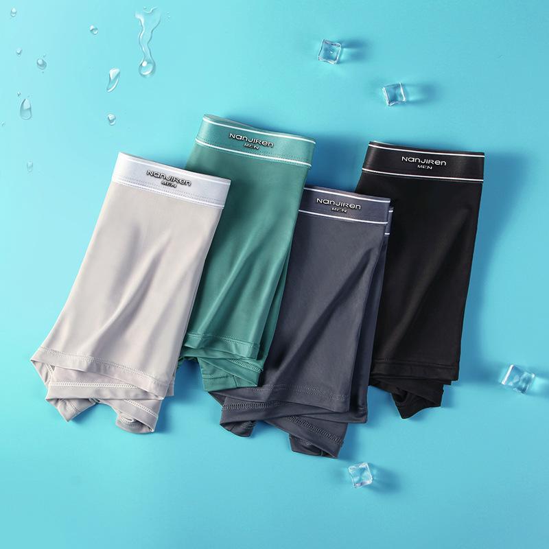 Men's Antibacterial Ice Silk Seamless Boxer Briefs - Plus Size, Breathable, Ultra-Thin Style