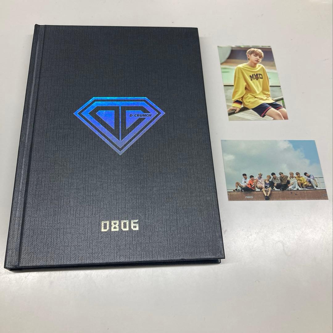 

[USED] D-CRUNCH / First Single 0806