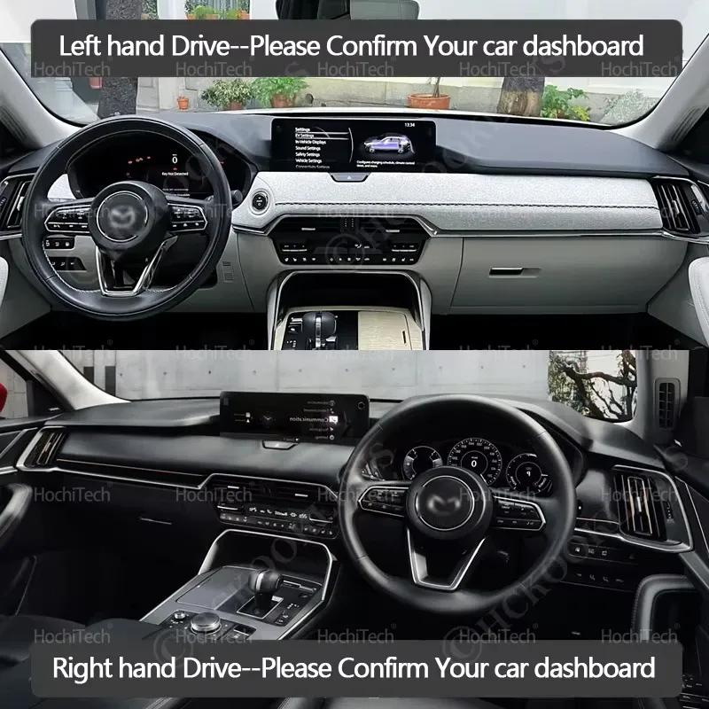 Dashboard Cover for Mazda CX-60   2024 2025 Car Dashboard Cover Dash Board Mat Carpet Pad Sunshade Cape Cushion