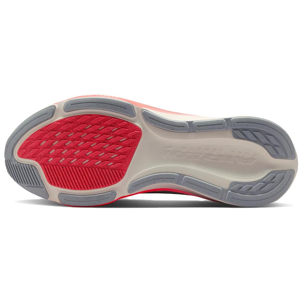 Nike Pegasus 42 Breathable Rebound Running Shoes Men's Gray IB1873-004